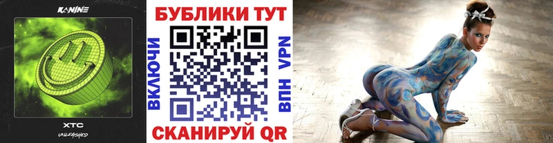 Ecstasy круглые  наркота  MEGA как войти  Всеволожск 