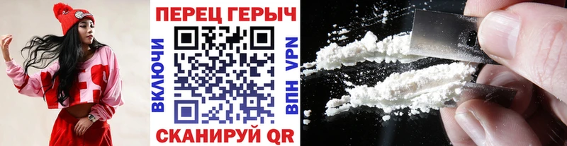 Героин хмурый  Всеволожск 