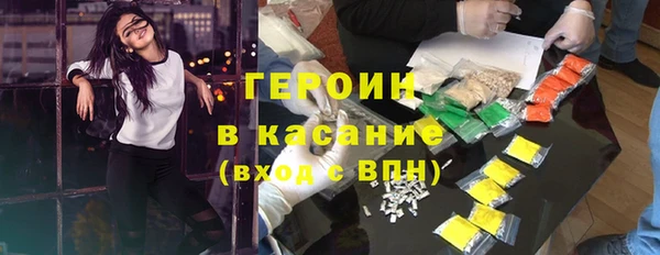 MDMA Premium VHQ Валдай