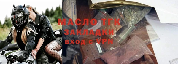 кокаин перу Володарск