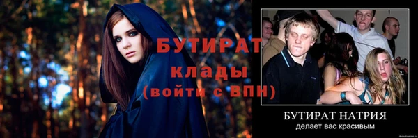 кокаин перу Володарск