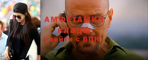 кокаин перу Володарск