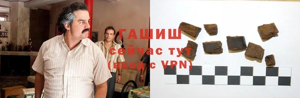 кокаин перу Володарск