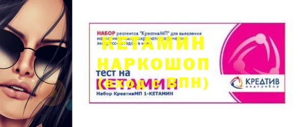 кокаин перу Володарск