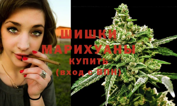 кокаин перу Володарск