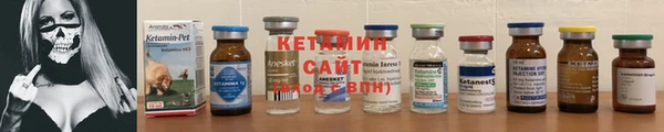 кокаин перу Володарск
