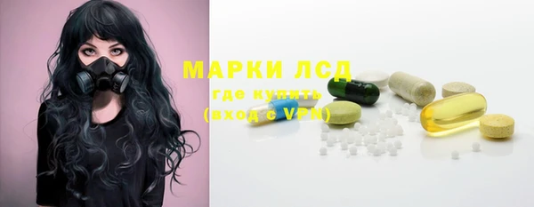 бошки Верхний Тагил