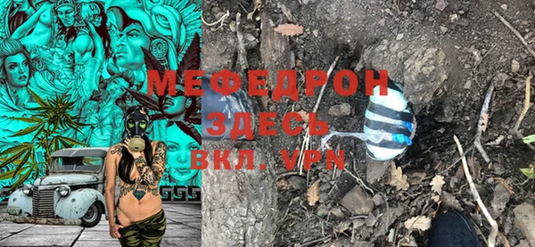 кокаин перу Володарск