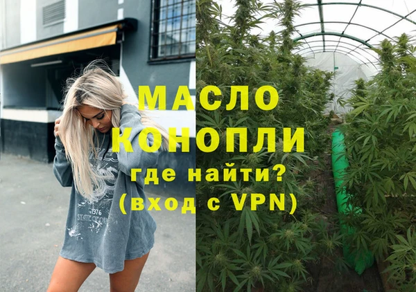 кокаин перу Володарск