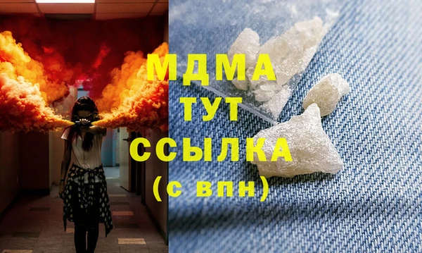 первитин Волосово