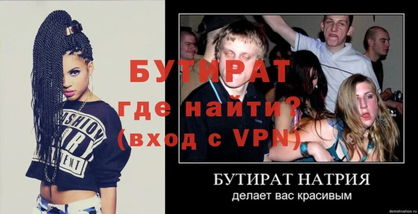 кокаин перу Володарск