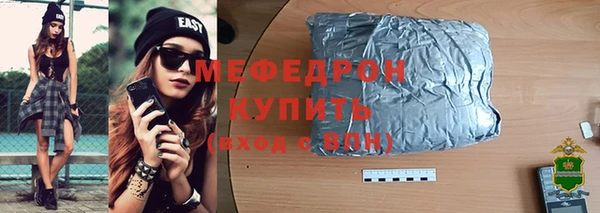 кокаин перу Володарск