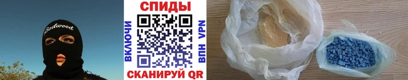 Метамфетамин витя  Всеволожск 