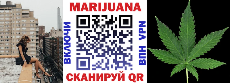 нарко площадка клад  Всеволожск  Шишки марихуана SATIVA & INDICA 